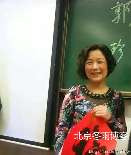 [转载]"史湘云"扮演者郭霄珍近照风采依旧(组图)
