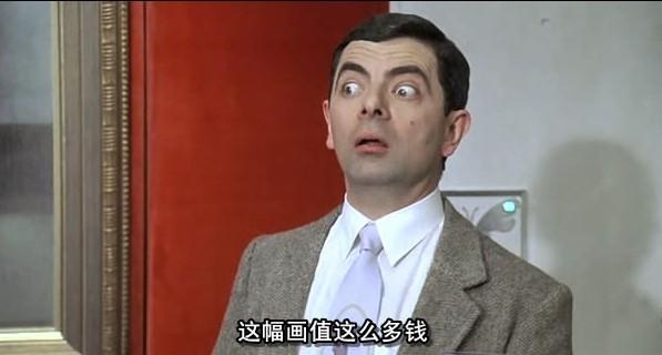 [英国][喜剧][憨豆先生的大灾难][高清dvd-rm][英语简