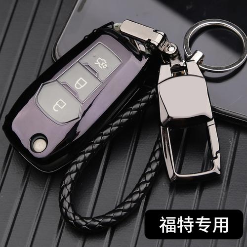 新福特福睿斯福克斯车钥匙套蒙迪欧锐界翼虎翼博金牛座钥匙包壳扣