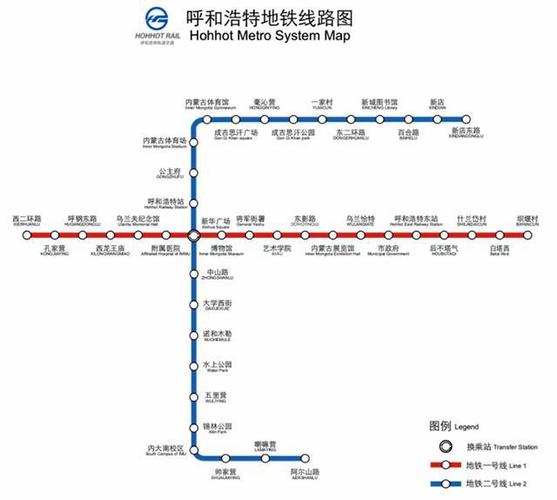 呼和浩特运营地铁线路 呼和浩特在建地铁线路
