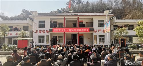 桑园镇:村(社区)党组织书记,村(居)委会主任"一肩挑"全覆盖 - 西乡县