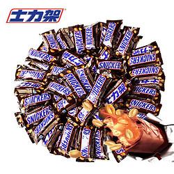 百亿补贴士力架花生巧克力500g约24条