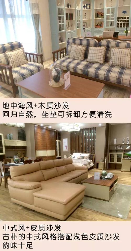 抢沙发 你最容易忽视的第二张床在这里