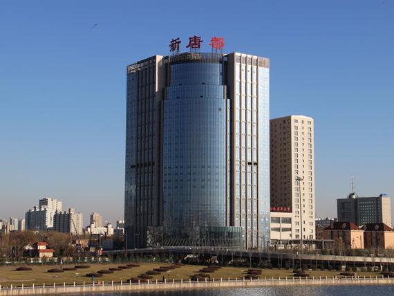 太原唐都大酒店