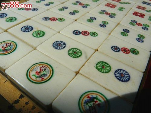 传世收藏1986年绝版牛角骨骨雕麻将牌手工制作雕刻收藏孤品