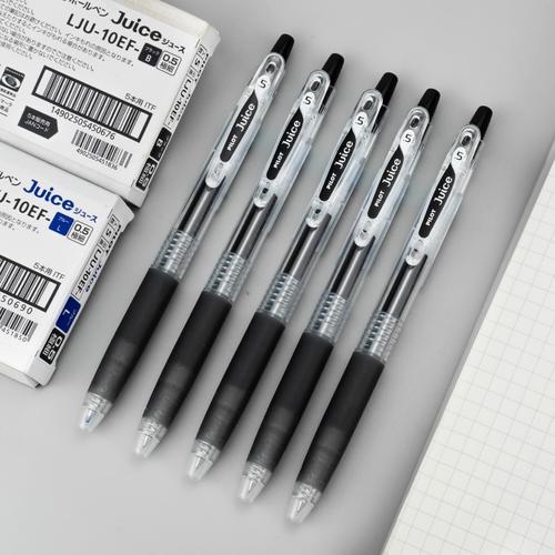 日本pilot百乐juice果汁笔黑色中性笔学生用水笔lju-10ef刷题黑笔考试