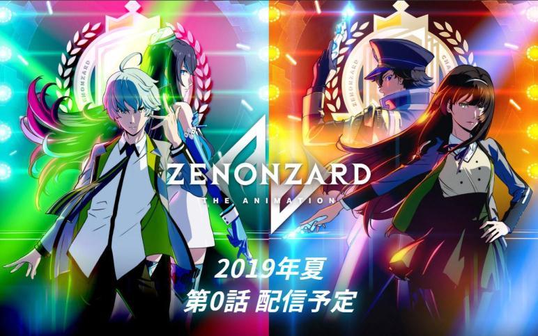 智能ai 与你共战 新作卡游《zenonzard》即将上架 动画预告率先公开