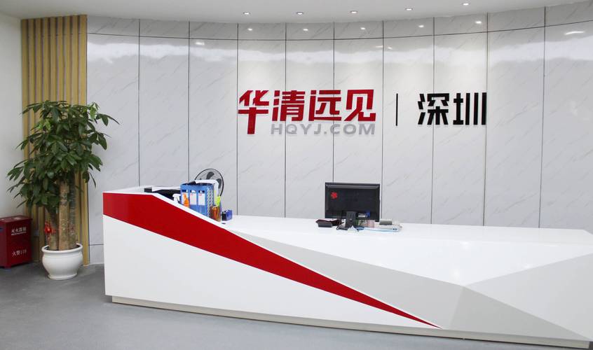 深圳华清丨毕业季:精益求精的知识帮助我成长,慢慢