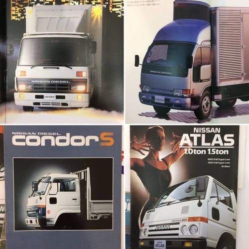 日产ディーゼル コンドル/コンドルs カタログ 15点セット ud おま