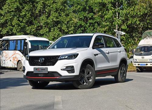长安汽车,长安cs75