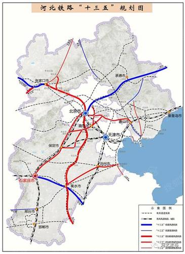 轨道上的京津冀 张家口也要建地铁!