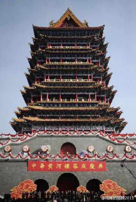 使之成为滨州市一个标志性的新亮点和黄河沿岸重要景观之一,并以此