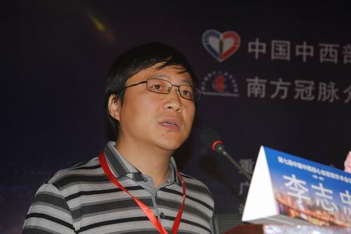 李志忠