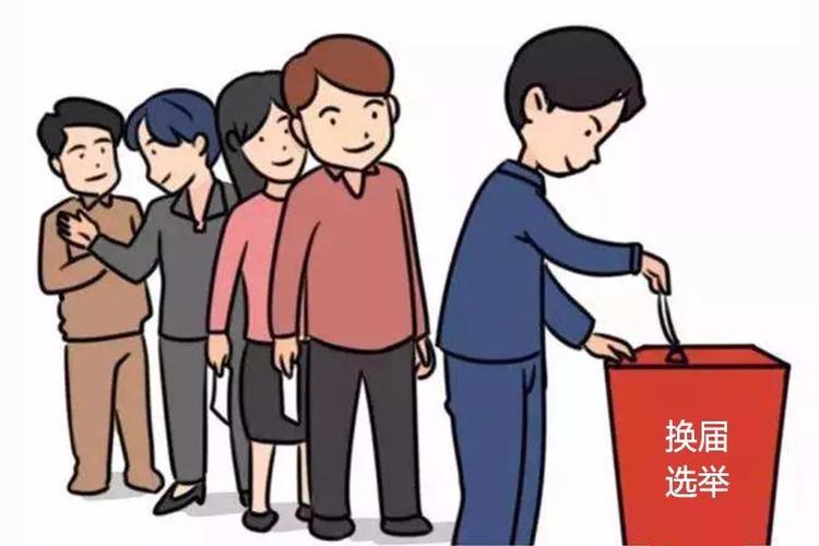 鹰潭一村民大闹选举现场,辱骂殴打负责人