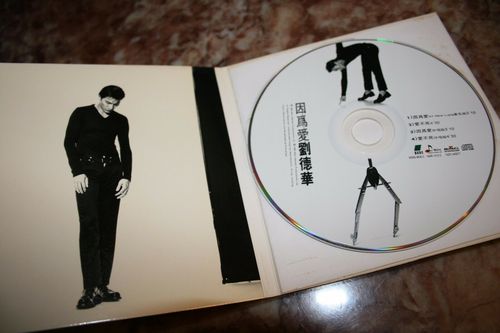hk cd andy lau 刘德华 because of love special edition 因为爱ep
