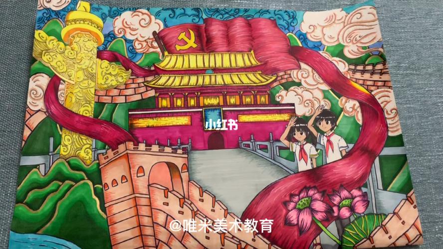 建党100周年原创作品_绘画_文化_绘画