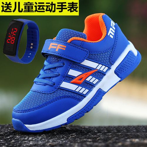 男童运动鞋夏季镂空春季飞织网面透气儿童鞋子男孩中大童耐穿