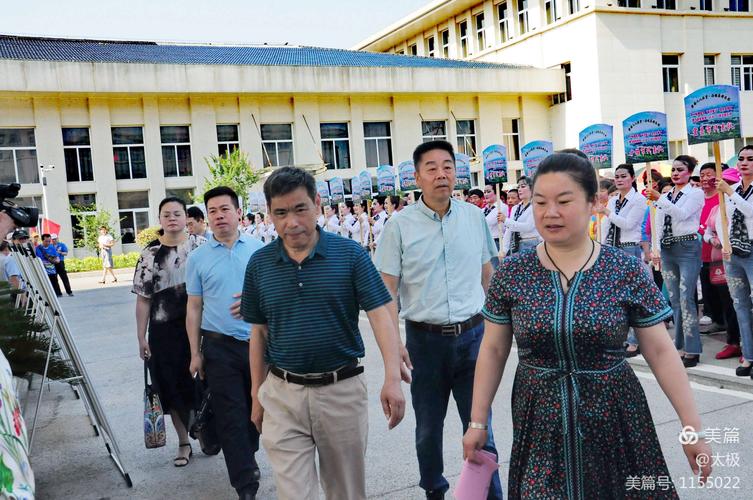 阳新县副县长蔡暖心入场.