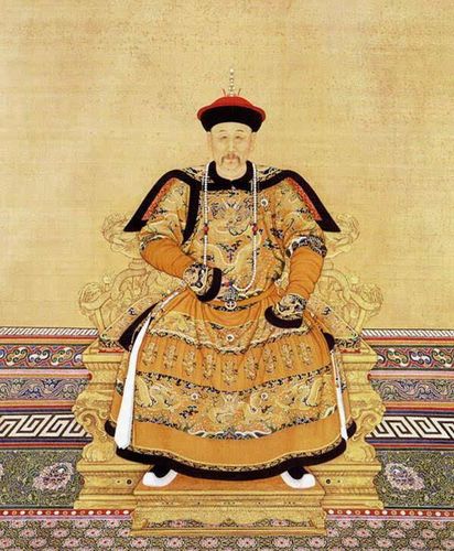 雍正皇帝感慨说"如诚亲王其才甚属可用,而其心又不得不置而不用,以朕