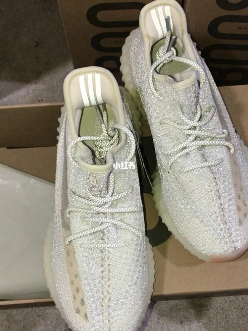 椰子350v2须白满天星发货预览_椰子_满天星_潮流_好物