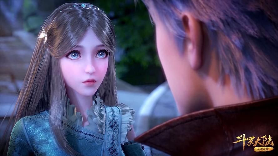 斗罗大陆:别光注意宁荣荣的"筷子腿",她的"害羞脸"才是亮点