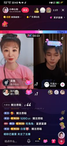 不高兴的小八是不是略有点诈骗