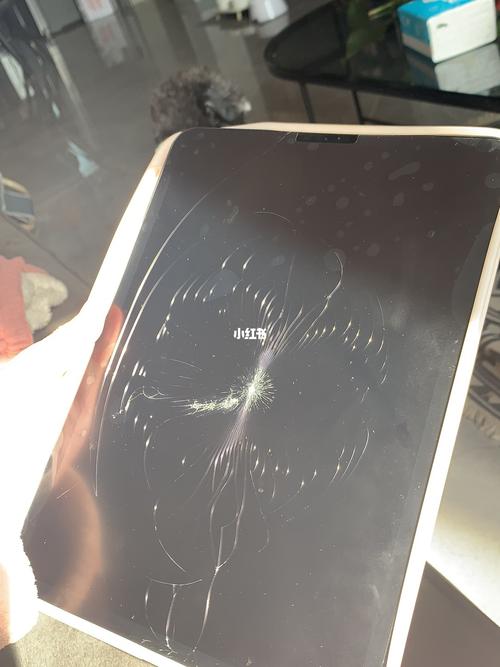 ipad2020pro 屏幕碎了_ipad_科技数码_移动数码