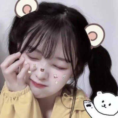 个性qq头像女生韩版
