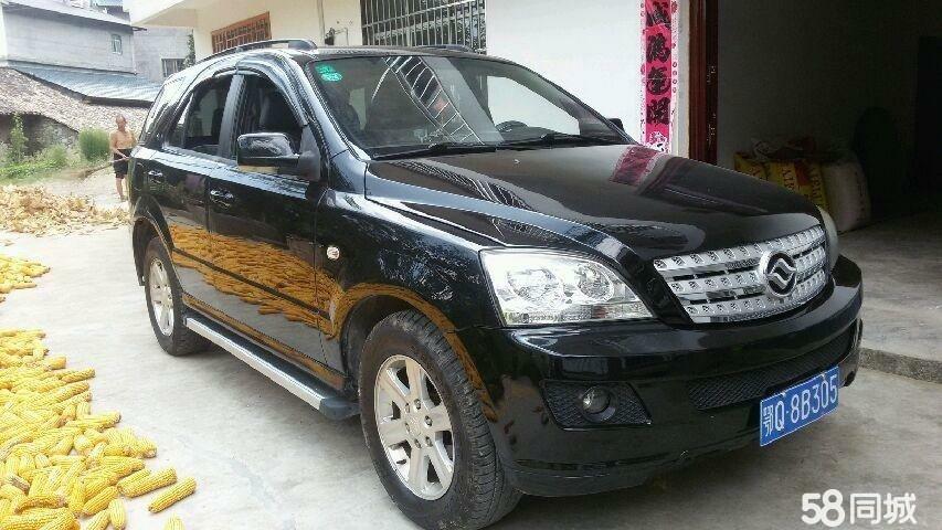 【二手黄海旗胜f1图片大全】二手黄海旗胜f1改装车图片_内饰_外观_58