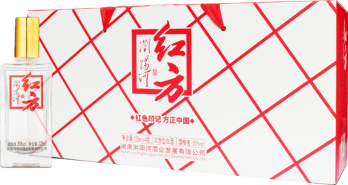 中秋国庆双节将至,美酒不能少,一起来游戏,浏阳河红方