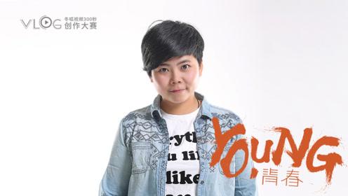 网红洛阳小毛狂飙洛阳话,爆笑vlog来袭