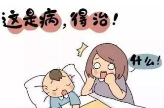 睡觉一般都很轻,所以宝宝睡着时大人们都尽量降低分贝,以防吵醒宝宝