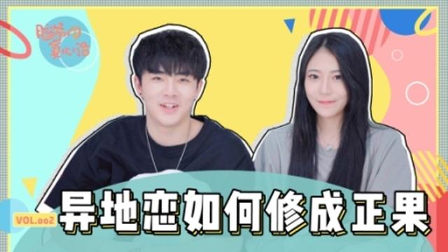 七舅脑爷