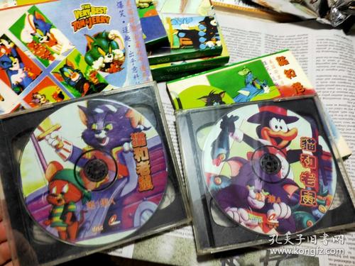 猫和老鼠cd8盒16盘