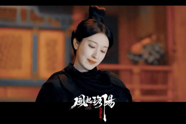 风起洛阳:没想到杀人无数的十六夜居然是窈娘?