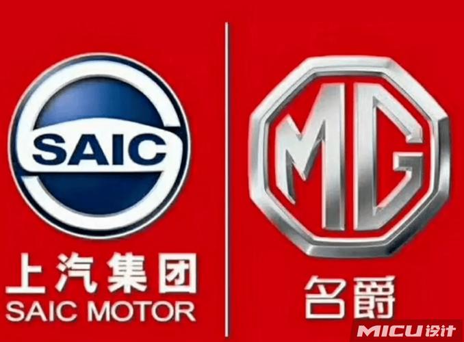 上汽名爵时隔十二年更换新logo_搜狐汽车_搜狐网