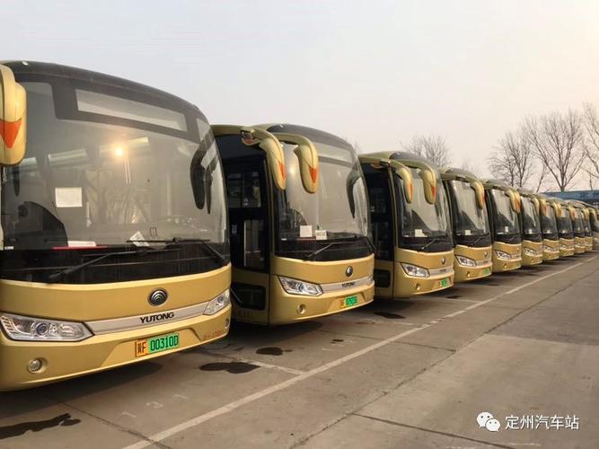 定州汽车站631换车了就连车票都变样了