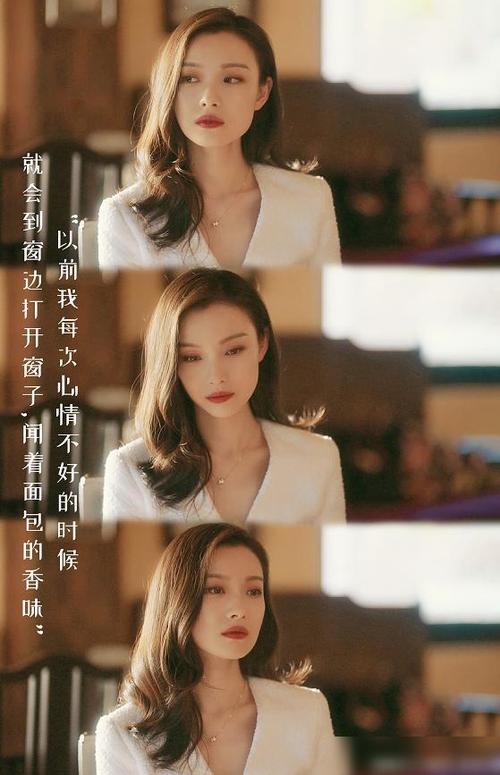 流金岁月:刘诗诗倪妮低开高走却烂尾,言锁cp有情人终成父女
