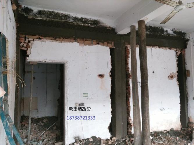 主要承接1-6层楼房室内墙改梁,房屋改造,危房加固,平楼房升高.
