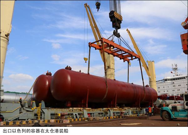 不锈钢压力容器