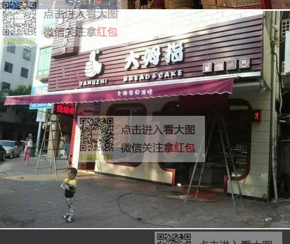 户外雨棚遮阳棚折叠伸缩式雨蓬店铺阳台门头遮雨手摇防水布雨篷子