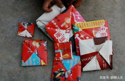 70后80后的童年记忆,你小时候玩过"扇元宝"吗?