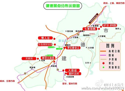 江南一绝大慈岩