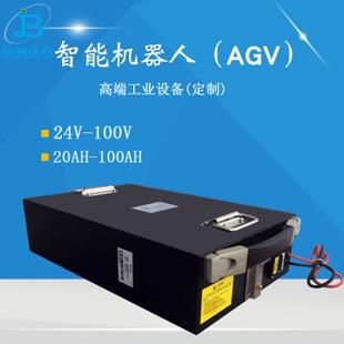 agv小车锂电池 agv小车电瓶 电池组 24v60ah磷酸铁锂电 带通讯功