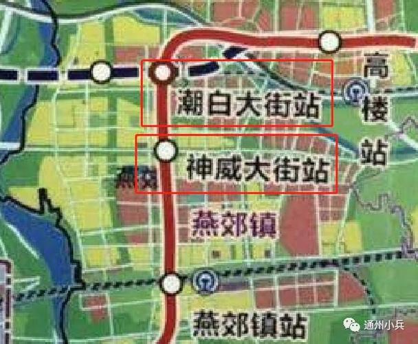 实锤!通州设6站,地铁22号线(平谷线)详细走向曝光