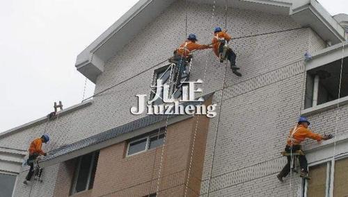 外墙防水施工方法 外墙防水涂料有哪些