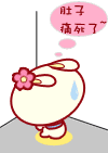 腹痛 