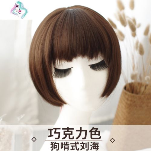 口腔>美发工具>假发>你那么美>你那么美假发> 点击前往购买评价:价格