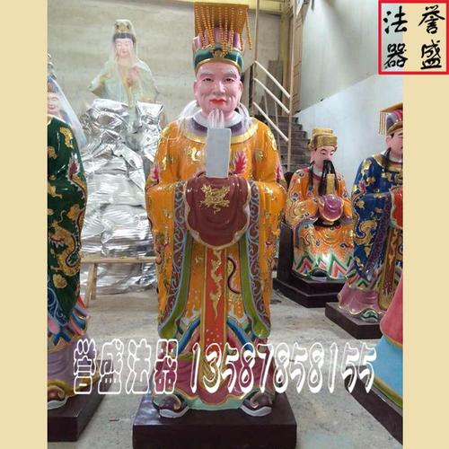 ">像 /span>|十殿阎王|低价直销|大型 span style="color:#c00;">寺 