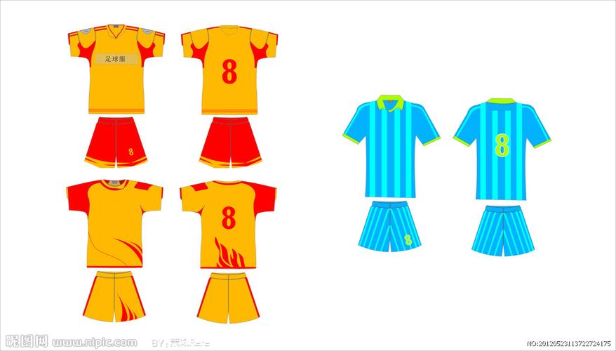 足球服装图片